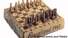 Страсти на шахматной доске