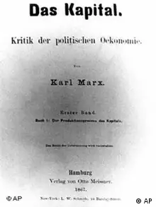 Buchcover Karl Marx Das Kapital Erstausgabe
