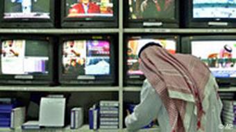 Al Dschasira Startet Sender Auf Englisch Kultur Dw 15 11 06