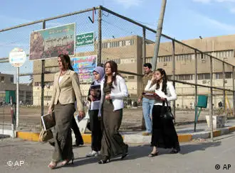 巴格达特大绑架案后伊拉克首都各大学暂时停课
