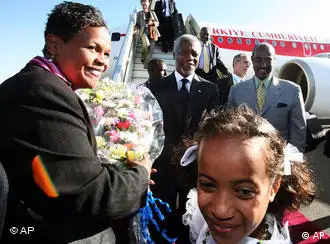 联合国秘书长安南到达埃塞俄比亚首都亚的斯亚贝巴