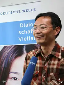 Jiao Guobiao