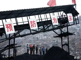 山西临汾再次发生重大煤矿事故