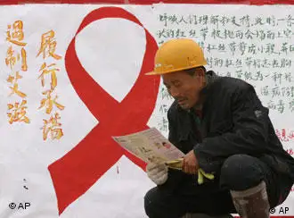中国建筑工人也学防艾滋知识