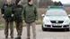 Полицейский патруль Полицейский патруль