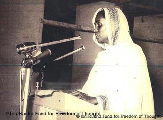 ناشطة حقوق الإنسان السودانية فاطمة أحمد إبراهيم
