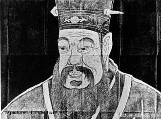 Darstellung des chinesischen Philosophen Konfuzius (551-479 vor Christus). (Foto: dpa)