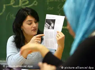 德国学校也为穆斯林家庭的子女开设了伊斯兰课