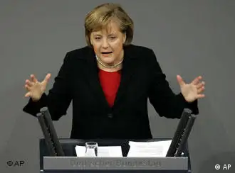 2006年默克尔总理在德国联邦议院谈德国2007年政治任务