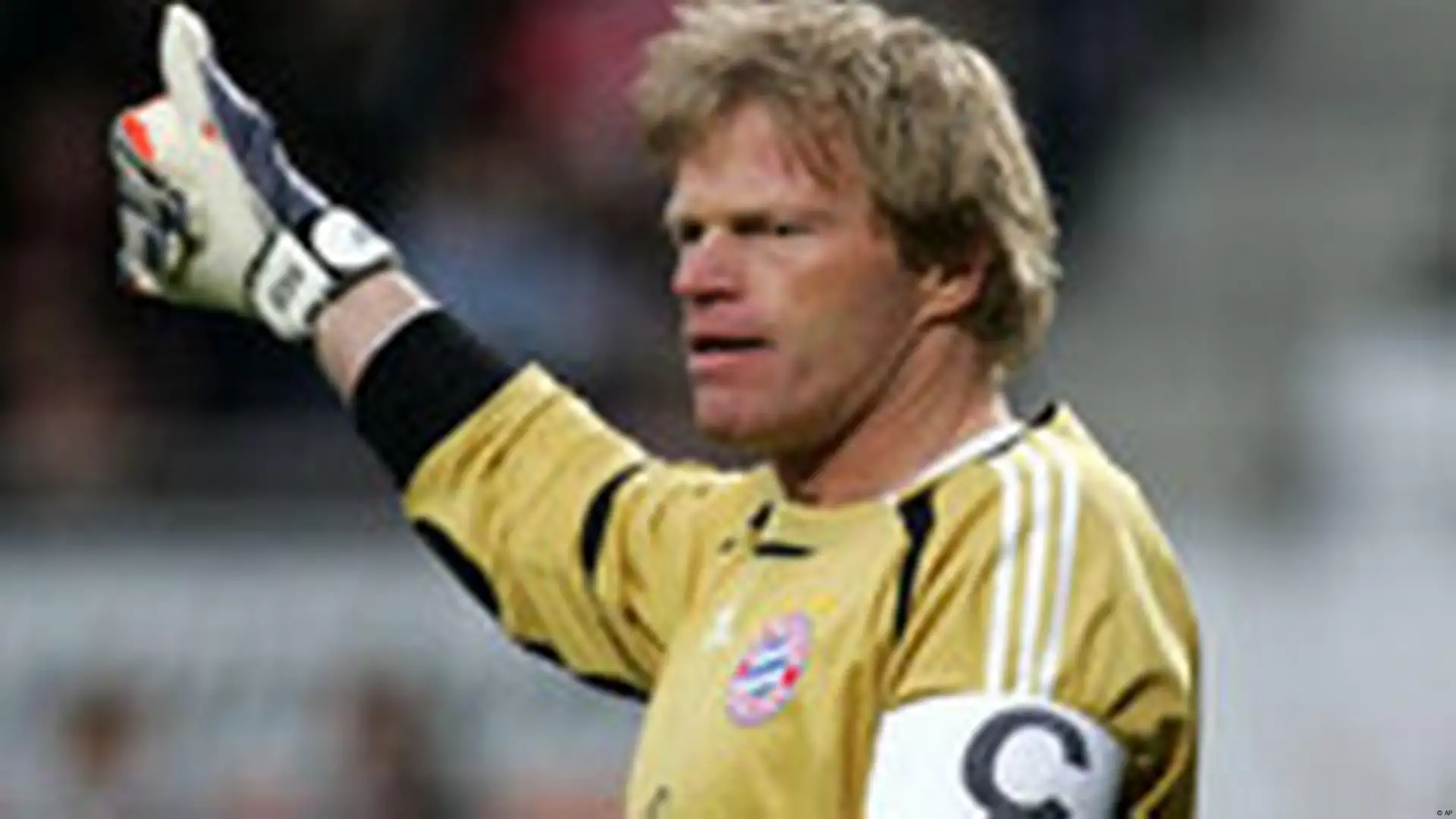 Oliver Kahn spoke about leaving Bayern