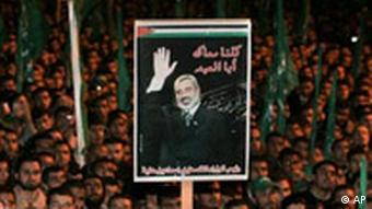 Gaza Palästinenser Hamas Demonstration für Hanija