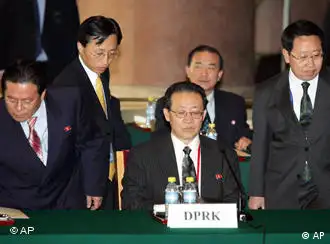 2006年12月18日，朝鲜代表金桂冠在北京