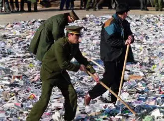 中国警方销毁盗版光碟
