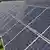 Солнечные батареи в одном из регионов земли Бранденбург