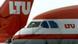 Самолет с логотипом LTU Самолет с логотипом LTU