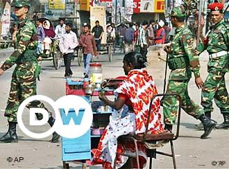 Protests Against Hasina's Arrest In Bangladesh – DW – 07/20/2007