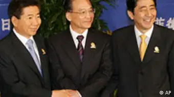 Philippinen ASEAN Treffen Roh Moo-hyun Wen Jiabao und Shinzo Abe