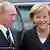 Путін і Меркель у Дрездені (жовтень 2006).