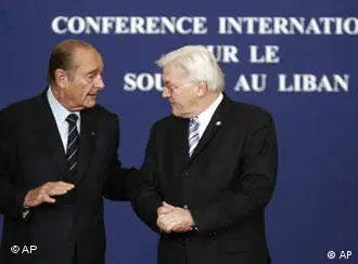 国际援助黎巴嫩会议在巴黎举行
