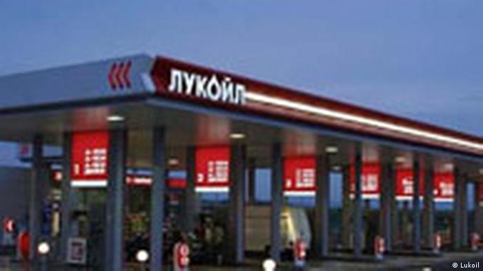  Лукойл държи 85 % от пазара на горива в България 