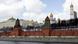 Московский Кремль Московский Кремль