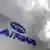 Логотип Airbus на фоне сгущающихся туч