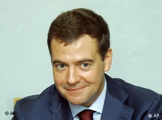 Фото Медведева 2022 Года