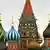 St Basil Cathedral, Moscow