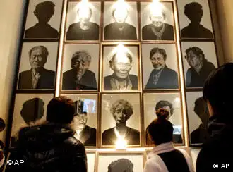 韩国光州慰安妇纪念馆陈列的受害者照片