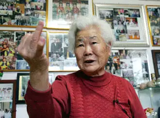 韩国慰安妇控诉日本罪行