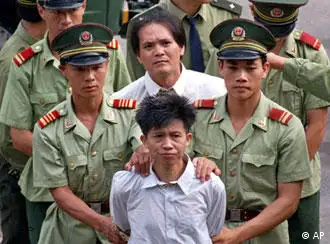 中国的死刑判决与执行
