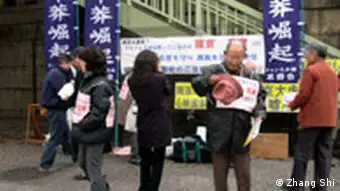 Demonstration Tokio Nanjings Wahrheit in Yasukuni Schrein