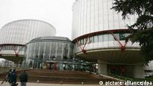 Дело о гибели владельца сайта Ингушетия.ру будет рассматривать Страсбургский суд
