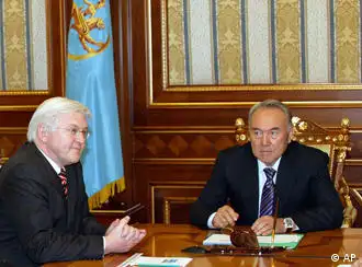 哈萨克斯坦总统纳扎尔巴耶夫会见施泰因迈尔