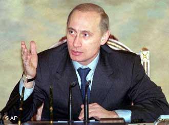 Путин 2003 Год Фото