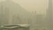 Smog über Hongkong Smog über Hongkong