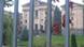 Здание парламента Армении Здание парламента Армении