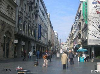 Столица Сербии Белград