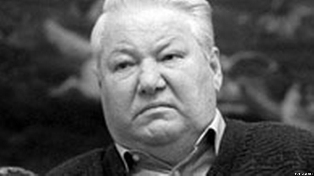 Boris Jelzin ist tot DW 23.04.2007
