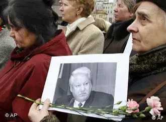 莫斯科市民哀悼周一去世的前总统叶利钦