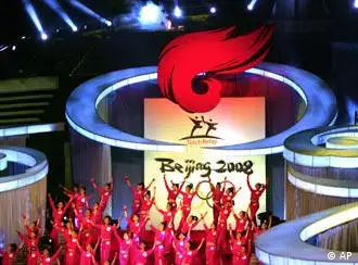 中国大陆奥运圣火传递路线设计引起台湾不满