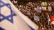 Bei den Protesten in Tel Aviv Bei den Protesten in Tel Aviv
