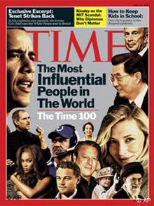图为2007年《时代》评选出的最具影响力一百人。该杂志自2004年起每年评选“百大人物”