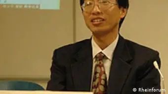 China Professor Yu Jianhua