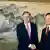 Köhler dan PM Cina Wen Jiabao di Beijing