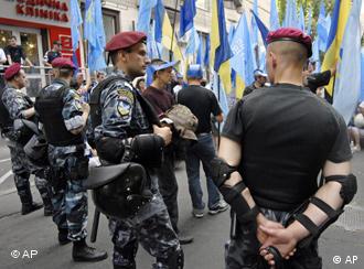 Служба безопасности Украины предотвратила теракт в Киеве | Новости из  Германии об Украине | DW | 22.08.2011