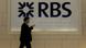Перед входом в здание RBS в Лондоне Перед входом в здание RBS в Лондоне