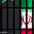 سمبل زندان در ایران
