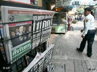 泰国媒体报道泰爱泰党被裁定解散