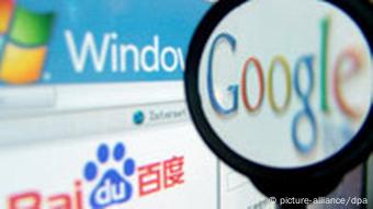 Logos von Baidu und Google (Quelle: dpa)
